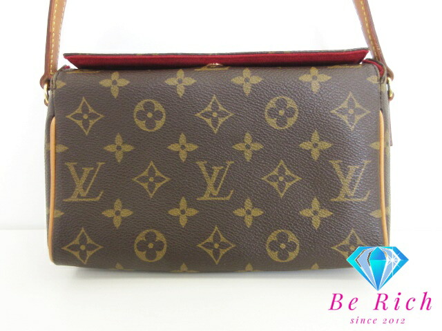 楽天市場】ルイヴィトン Louis Vuitton レシタル ショルダー