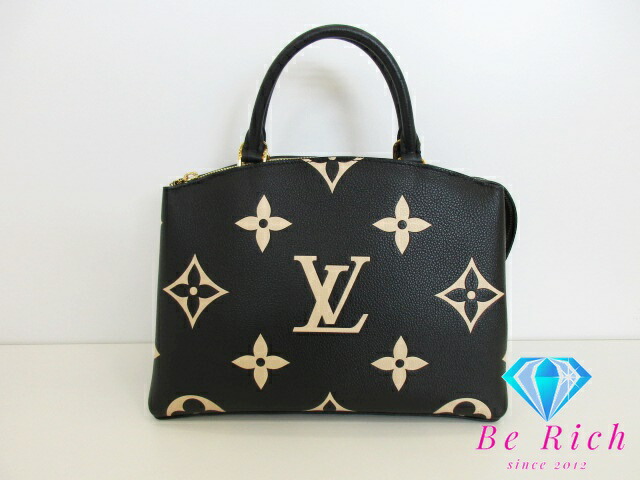 ルイヴィトン LOUIS VUITTON モノグラムアンプラント プティ パレPM