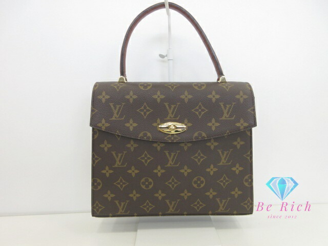 ✨ルイヴィトン モノグラム マルゼルブ ハンドバッグ✨ 楽天市場】LOUIS VUITTON ルイ ヴィトン モノグラム マルゼルブ