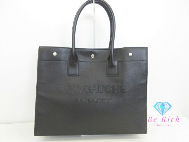 イヴ・サンローラン　リバーシブルトート黒×メタリックゴールド 楽天市場】【バッグ】YVES SAINT LAURENT イヴ サン ローラン