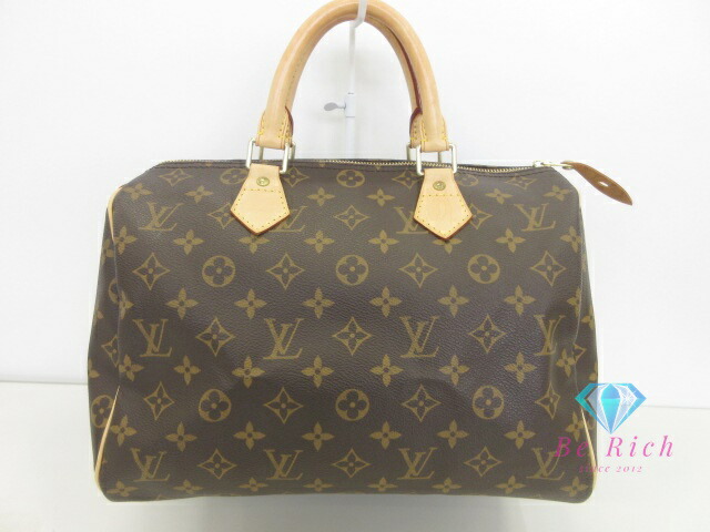 楽天市場】ルイ ヴィトン LOUIS VUITTON ハンドバッグ