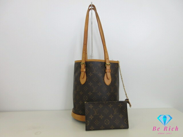 楽天市場】【バッグ】LOUIS VUITTON ルイ ヴィトン エピ バケットPM