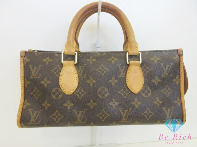 正規品 ルイヴィトン ポトマック モノグラム ショルダーバッグ M45285 楽天市場】ルイ ヴィトン ポトマック M45285 モノグラム