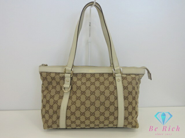 楽天市場】グッチ GUCCI トートバッグ 141976 ベージュ 茶