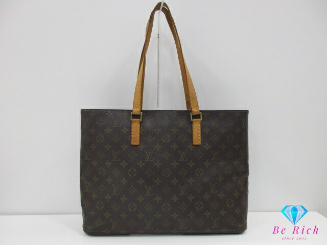楽天市場】【バッグ】LOUIS VUITTON ルイ ヴィトン モノグラム ルコ