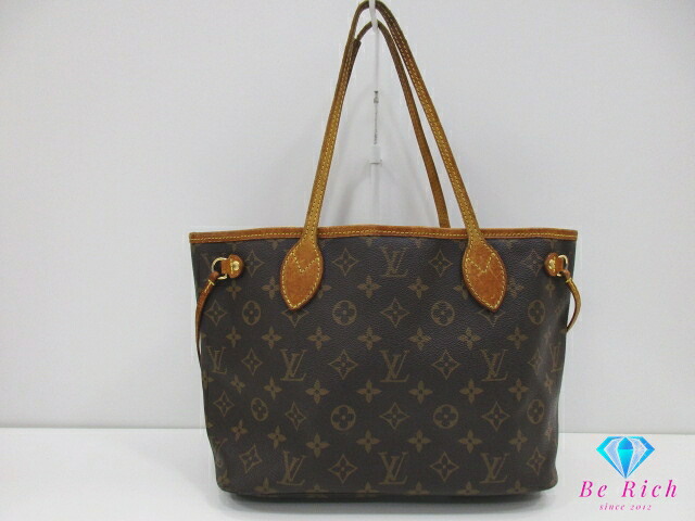 ルイ ヴィトン LOUIS VUITTON トートバッグ ネヴァーフル PM M40155 モノグラム ブラウン 茶 PVC レザー ショルダーバッグ ハンドバッグ 肩掛け 鞄 【中古】【送料無料】 bk10306