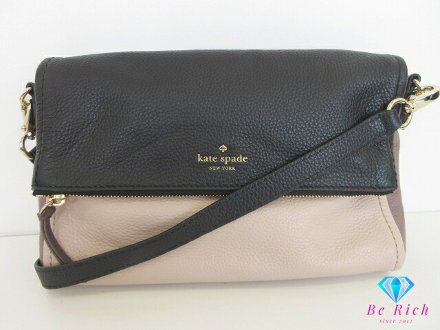 楽天市場】ケイトスペード 2way ショルダーバッグ PXRU4669 青 ブルー