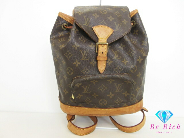 ルイ ヴィトン LOUIS VUITTON うしろ側容器に並べる 背嚢 モノグラム モン掏摸 M51136 LV ロゴタイプ ショルダーバッグ 鞄 赤銅色 茶 デイパック 【中古】【貨物輸送無料】 bk10356