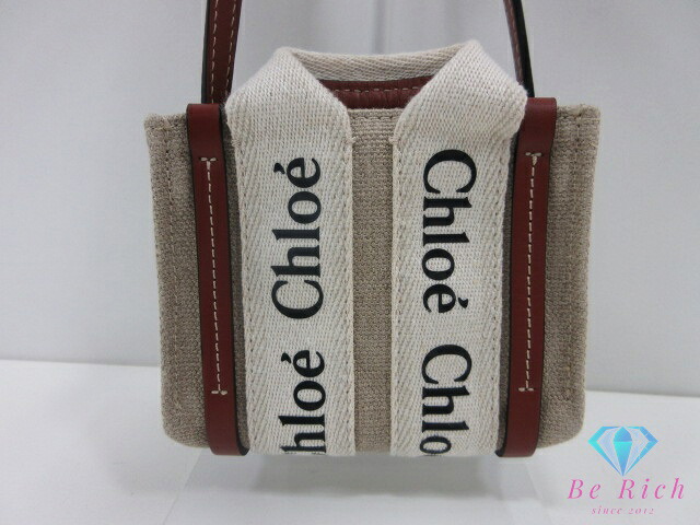 クロエ Chloe ウッディ ナノ ショルダーバッグ CHC22AP235 ベージュ ブラウン 茶 レザー ロゴ クロスボディ ハンドバッグ 鞄 【中古】【送料無料】 bk10319