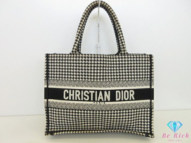 クリスチャン クリスチャンディオール Christian Dior camp ハウンドトゥース 並み並み 読みもの トート チドリ透かし彫り ハンドバック 黒いこと 白いこと 黒 白 鞄 【中古】【貨物輸送無料】 bk10604