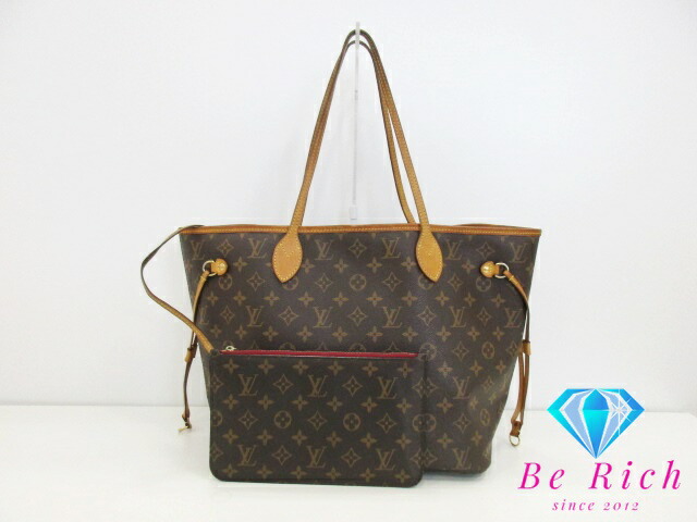 楽天市場】【未使用品】【バッグ】LOUIS VUITTON ルイ ヴィトン