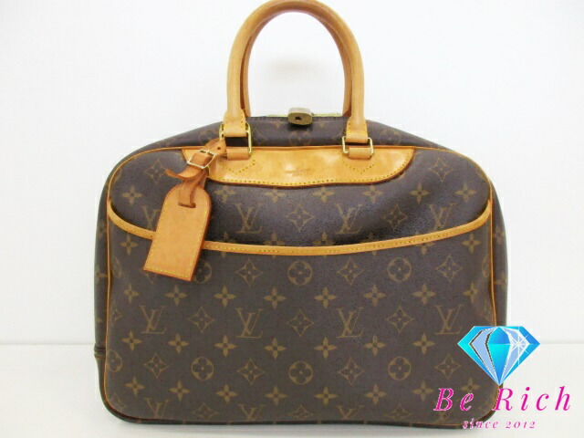 ルイ ヴィトン LOUIS VUITTON ハンドバッグ モノグラム ドーヴィル M47270 ブラウン 茶 LV ロゴ ボストンバッグ ショルダーバッグ 化粧 コスメ ボーリング バニティ 【中古】【送料無料】 bk9221