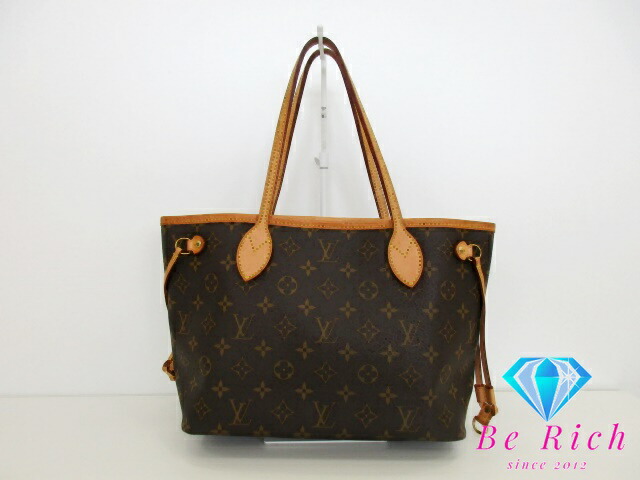 楽天市場】【美品】ルイヴィトン【LOUIS VUITTON】M57483 ネヴァーフル
