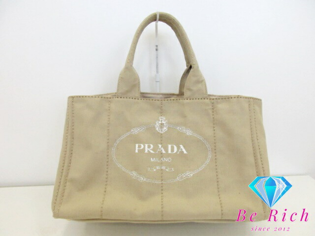 プラダ PRADA カナパ トートバッグ B1872B ライト ベージュ キャンバス ロゴ ハンドバッグ 手提げ 鞄 【中古】【送料無料】 bk9360｜BeRich 支店