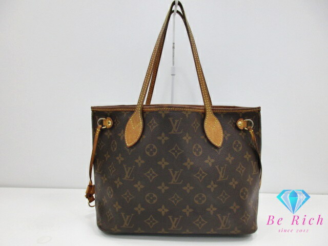 楽天市場】美品 ルイ ヴィトン LOUIS VUITTON トートバッグ ショルダー