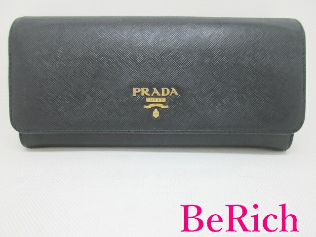 美品✨プラダ ロゴプレート 長財布 二つ折り ナイロン レザー M608　黒 楽天市場】プラダ PRADA 長財布 M608 ナイロン レザー ネイビー