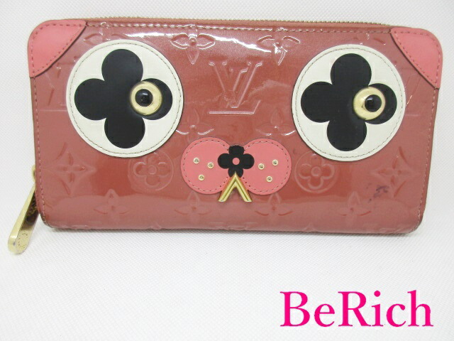 楽天市場】≪新品≫ルイヴィトン モノグラム ヴィヴィエンヌ