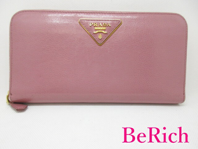 楽天市場】プラダ PRADA ラウンド ファスナー 二つ折り財布 長