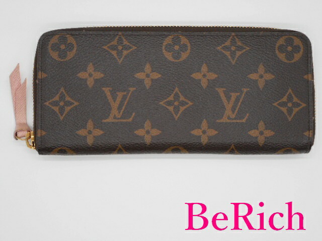 楽天市場】【財布】LOUIS VUITTON ルイ ヴィトン モノグラム