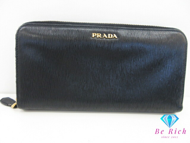 楽天市場】PRADA プラダ 1ML005 二つ折り長財布 サフィアーノレザー