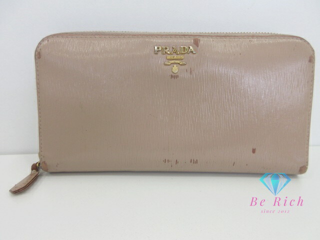 楽天市場】プラダ PRADA 長財布 M608 ナイロン レザー ネイビー 紺