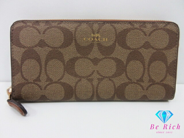 新品未使用　コーチ　長財布　シグネチャー　ベージュ　ブラウン　PVCレザー 新品未使用 コーチ 長財布 シグネチャー ベージュ ブラウン PVCレザー