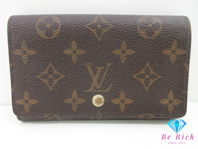 極美品　LOUIS　VUITTON　財布　二つ折り　M61730　ヴィトン ルイヴィトン 二つ折り財布 トレゾール ブラウン モノグラム 外見美品