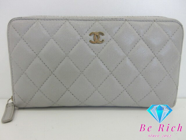 シャネル CHANEL ラウンド ファスナー 長財布 マトラッセ キャビア スキン レザー ライト グレー C ココ マーク ロゴ 二つ折り財布 ロング ウォレット 【中古】【送料無料】bs4325｜BeRich 支店