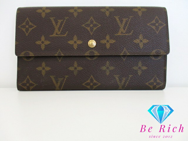 【外側美品】LOUIS VUITTON ルイヴィトン　長財布　エピ　ブラウン LOUIS VUITTON - ルイヴィトン LOUIS VUITTON エピ 長財布 財布