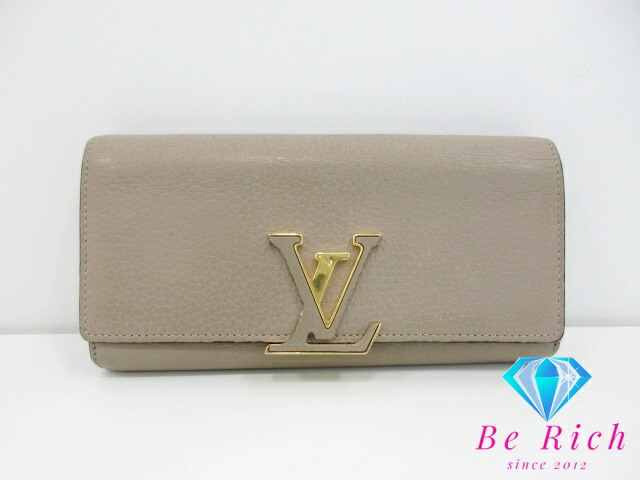 ルイ ヴィトン LOUIS VUITTON ポルト フォイユ カプシーヌ M61249 ガレ グレージュ トリヨン レザー LV ロゴ 長財布 二つ折り財布 ロング ウォレット 【中古】【送料無料】 bs3657