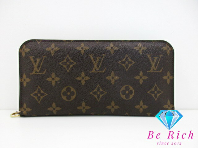 LOUIS VUITON☆長財布　ポルト　モネ　クレディ　エピ　M63572 楽天市場】ルイ ヴィトン LOUIS VUITTON 長財布 エピ ポシェット