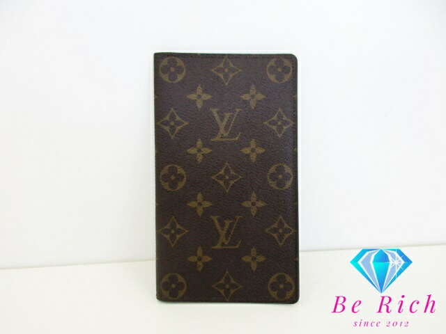 楽天市場】【財布】 LOUIS VUITTON ルイ ヴィトン モノグラム