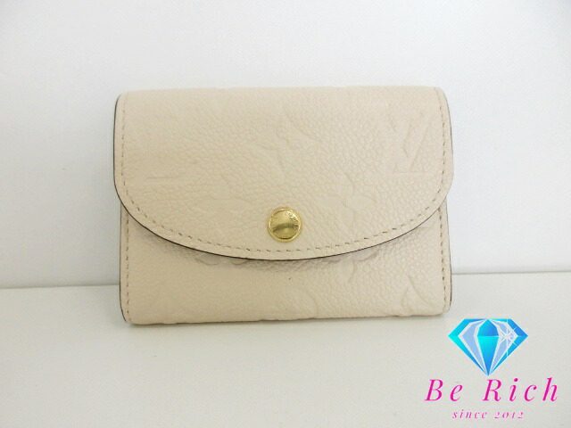 楽天市場】ルイ ヴィトン LOUIS VUITTON モノグラム ポルトモネ アコル