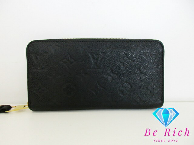 楽天市場】ルイ ヴィトン LOUIS VUITTON 二つ折り財布 長財布