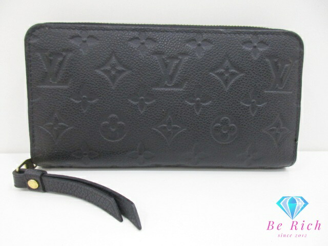 LOUIS VUITTON ポルトフォイユ・ブラザ ダークアンフィニティ r8550a.jpg