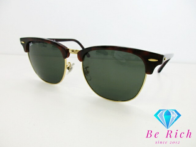 楽天市場】RayBan レイバン サングラス BAUSCH & LOMB ボシュロム