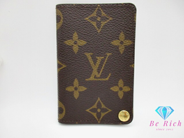 楽天市場】LOUIS VUITTON ルイ ヴィトン モノグラム ポルト