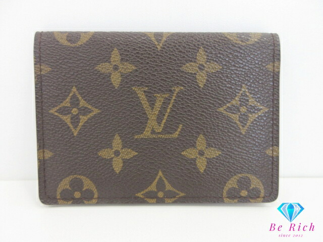 楽天市場】LOUIS VUITTON ルイ ヴィトン ポルト クレ LV