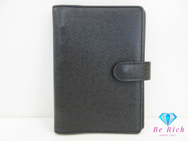 楽天市場】PRADA プラダ 手帳カバー 6穴式手帳カバー システム手帳