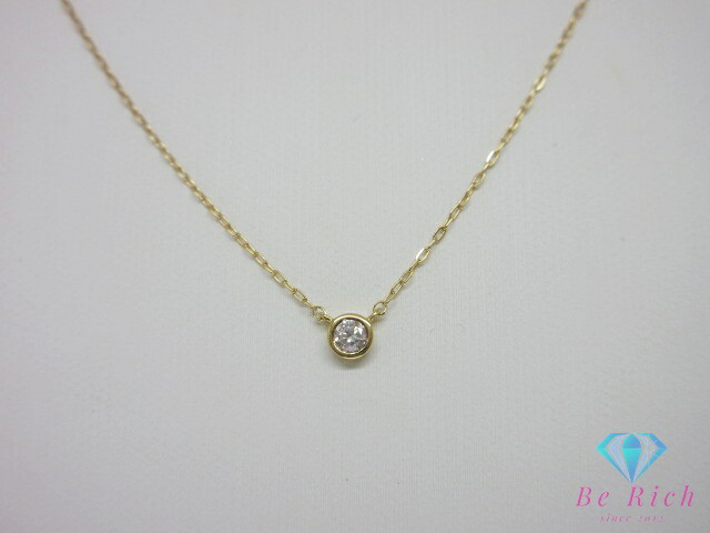 4℃ ヨンドシー K18 YG ダイヤモンド 付 プチ ネックレス ペンダント 18金 750 イエロー ゴールド メレ 宝石 ジュエリー アクセサリー 【中古】【送料無料】 ba3640