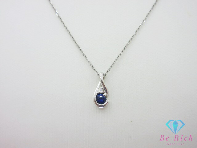 Pt850 Pt900 プラチナ サファイア 0.13ct ダイヤモンド 0.01ct 付 デザイン ネックレス ペンダント 宝石 ジュエリー アクセサリー【中古】【送料無料】th15080|BeRich 支店