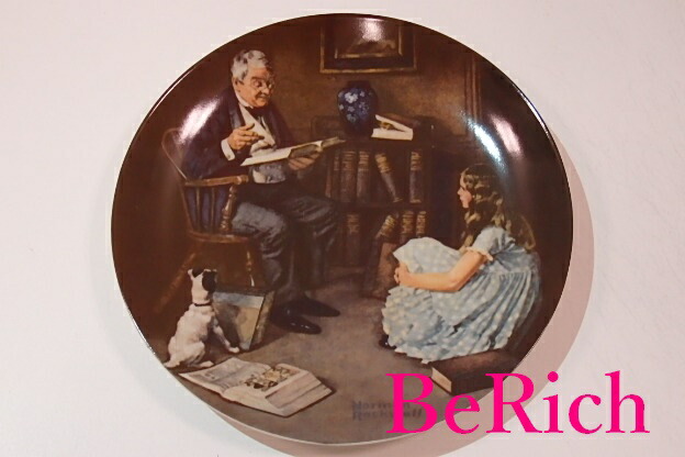 楽天市場】ノーマン ロックウェル プレート 13277C マルチカラー 陶器