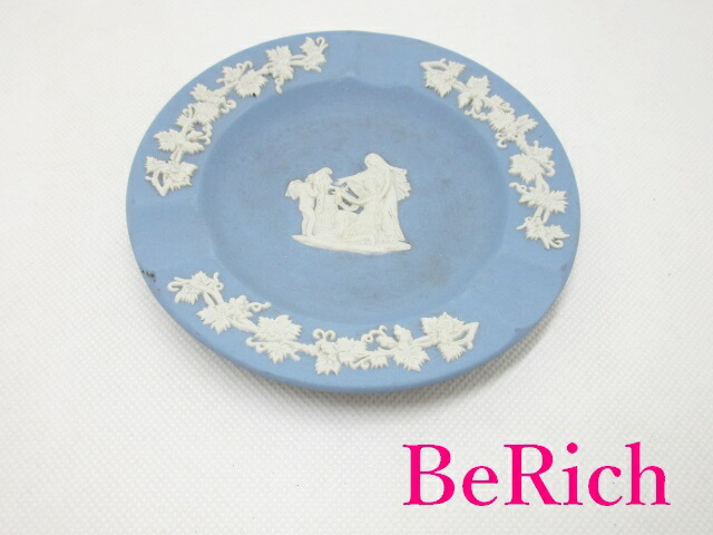 楽天市場】ウェッジウッド WEDGWOOD ジャスパー ウェア アッシュ