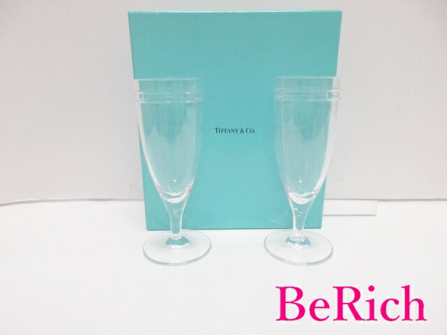 楽天市場】TIFFANY&Co. ティファニー アトラス ピルスナー