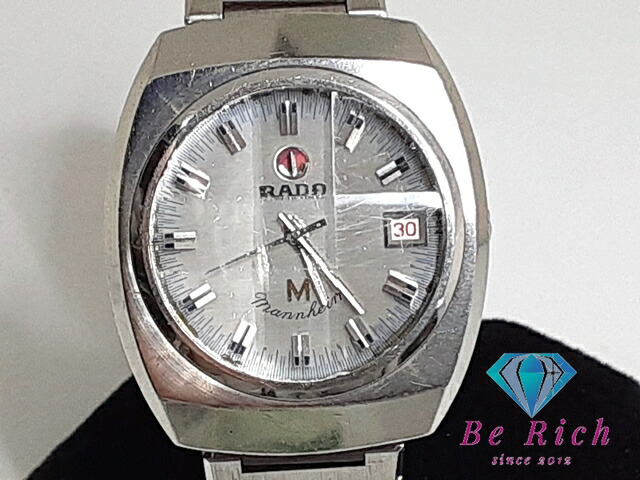 ラドーマンハッタン　自動巻時計　RADO　ヴィンテージ　MANHATTAN RADO/Long Slow Distance 広島 - * 【Tradition 1965 Manhattan】 当時