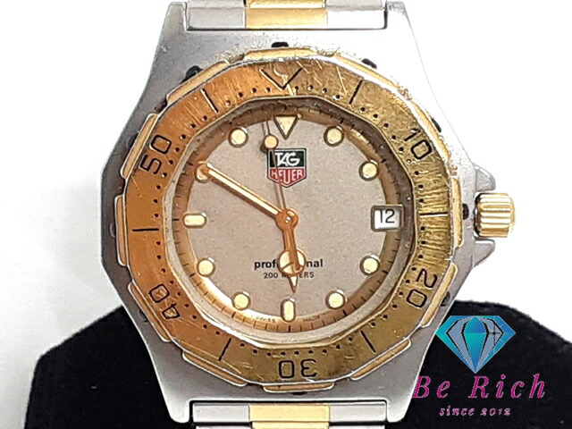 TAG Heuer　プロフェッショナル3000 レディース　943.208 TAG HEUER】タグホイヤー プロフェッショナル3000 デイト