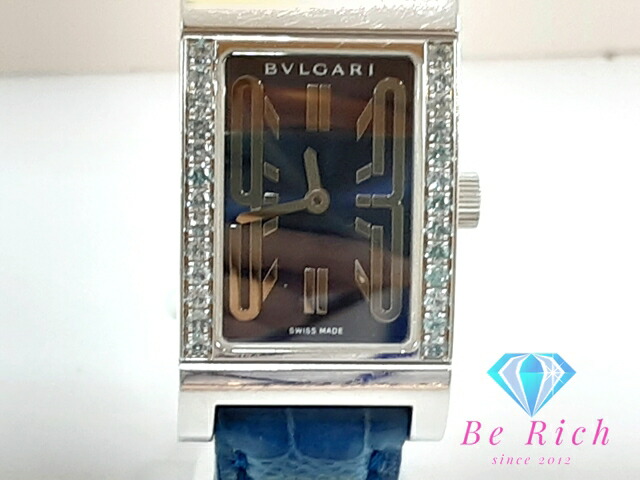 楽天市場】【ウォッチ】 BVLGARI ブルガリ レッタンゴロ ホワイト文字