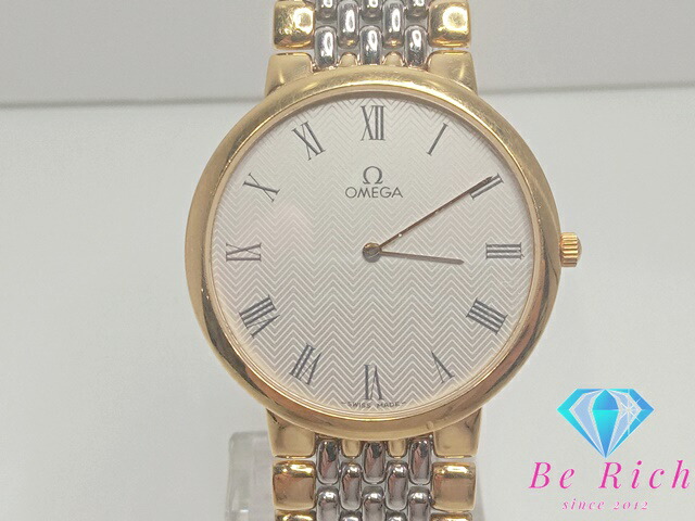 OMEGAデヴィル De Ville Trésor 40 mm, ステンレススティール レザーストラップ