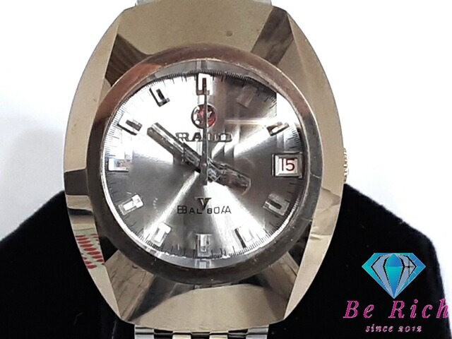 楽天市場】ラドー RADO バルボア BALBOA メンズ 腕時計 732.9593.3 