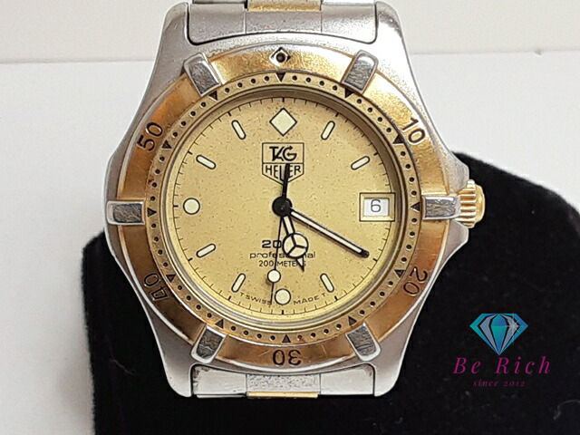 B-20 TAG Heuer プロフェッショナル クォーツ 時計 楽天市場】TAG Heuer タグ ホイヤー プロフェッショナル 2000